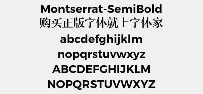 Montserrat-SemiBold免费字体下载 - 英文字体免费下载尽在字体家
