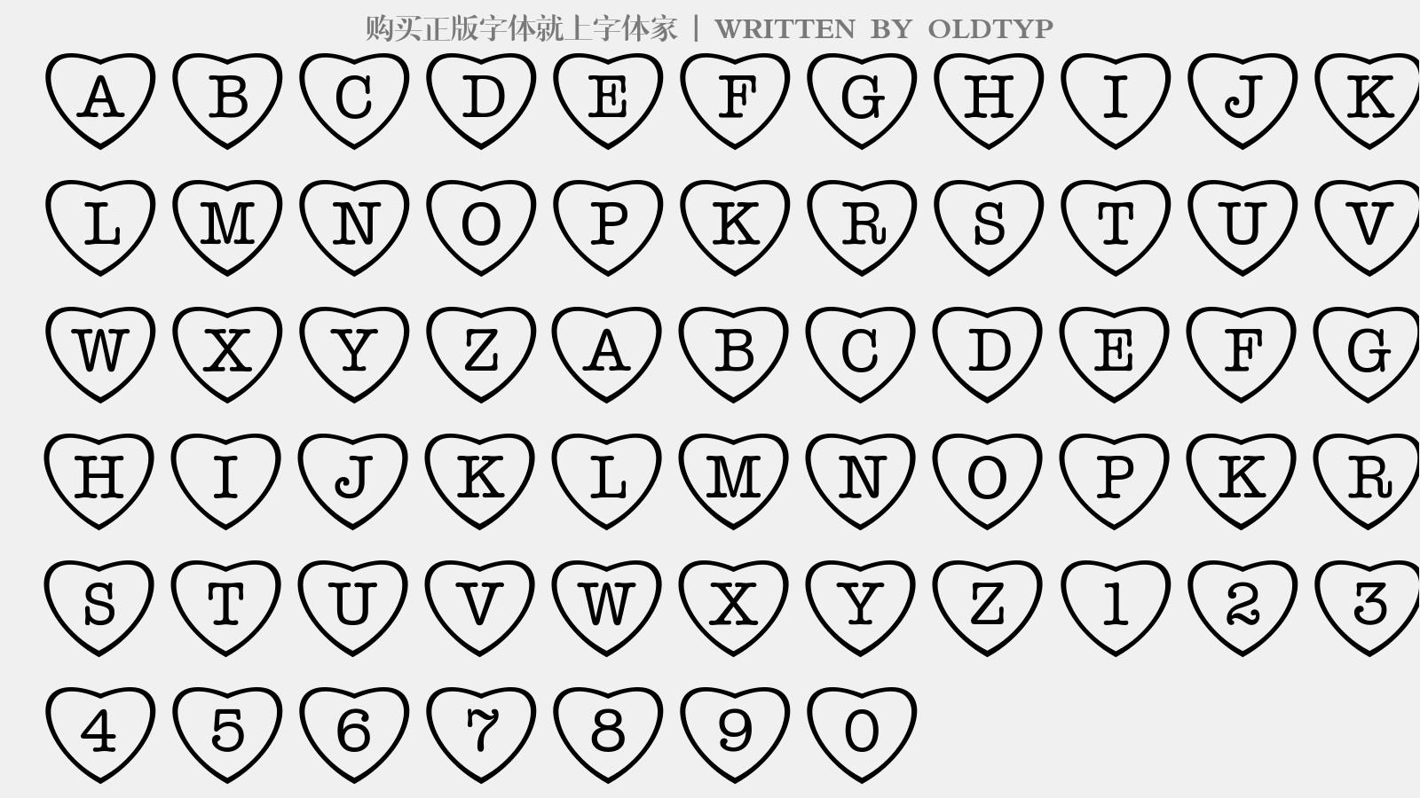 OLDTYP - 大写字母/小写字母/数字