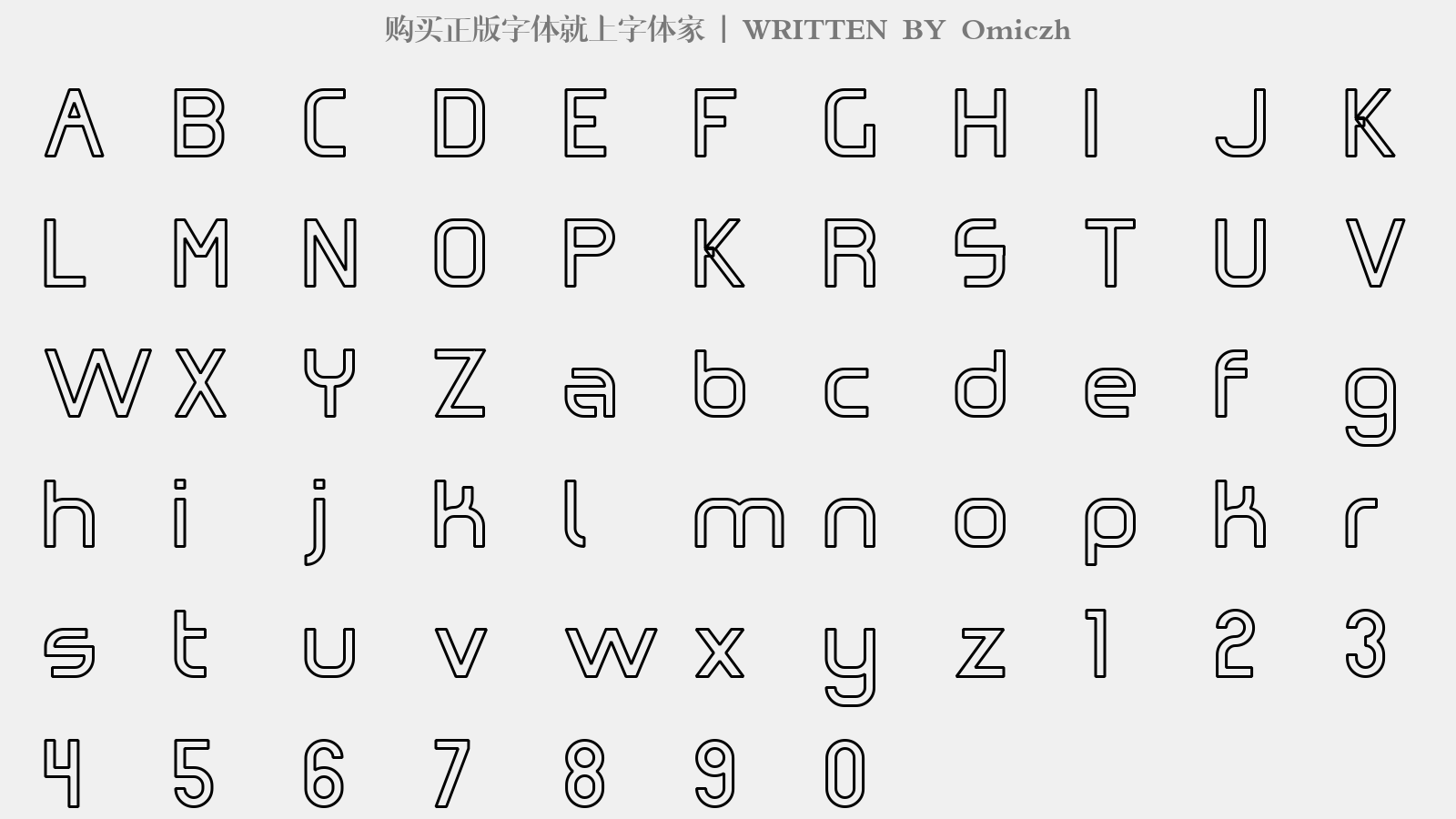 Omiczh - 大写字母/小写字母/数字