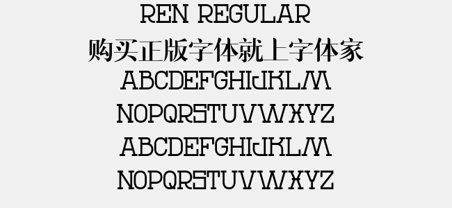 ren_regular