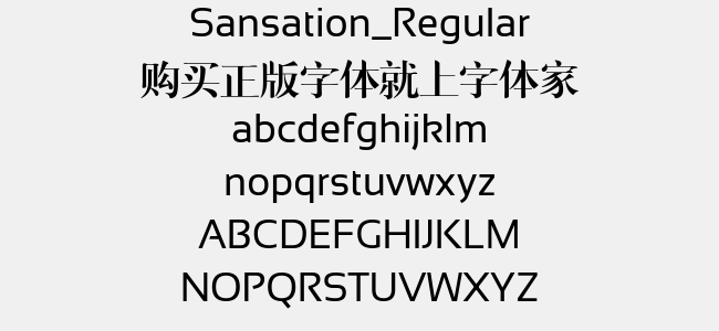 Sansation_Regular