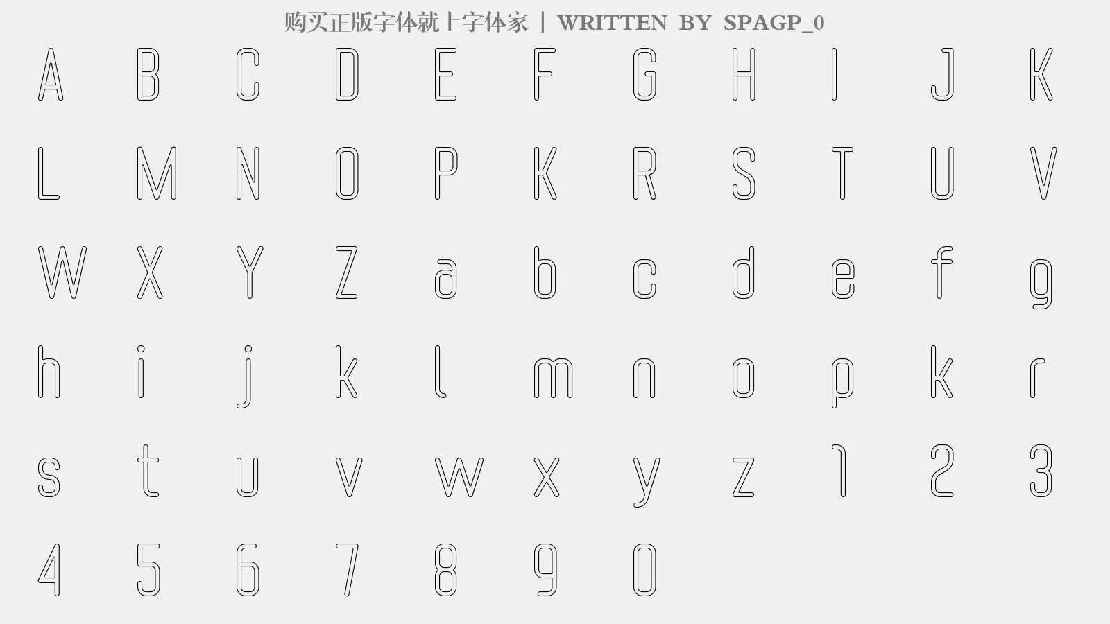 SPAGP_0 - 大写字母/小写字母/数字