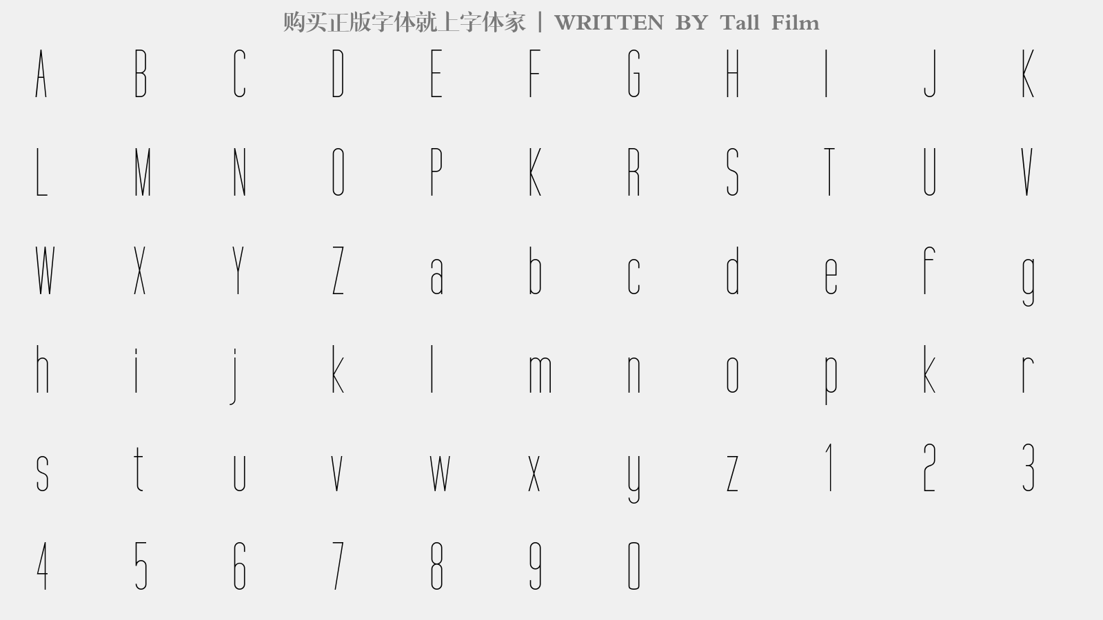 Tall Film - 大写字母/小写字母/数字