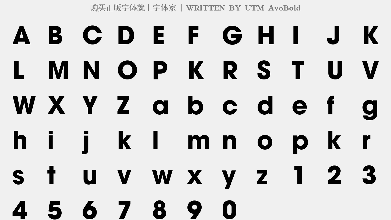 UTM AvoBold - 大写字母/小写字母/数字