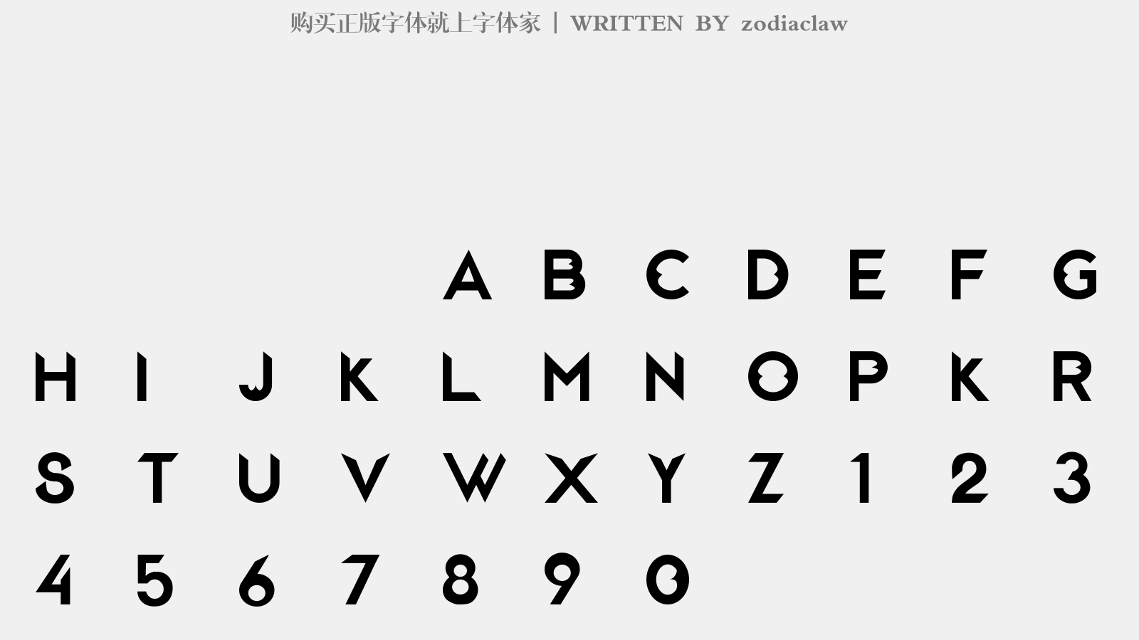 zodiaclaw - 大写字母/小写字母/数字