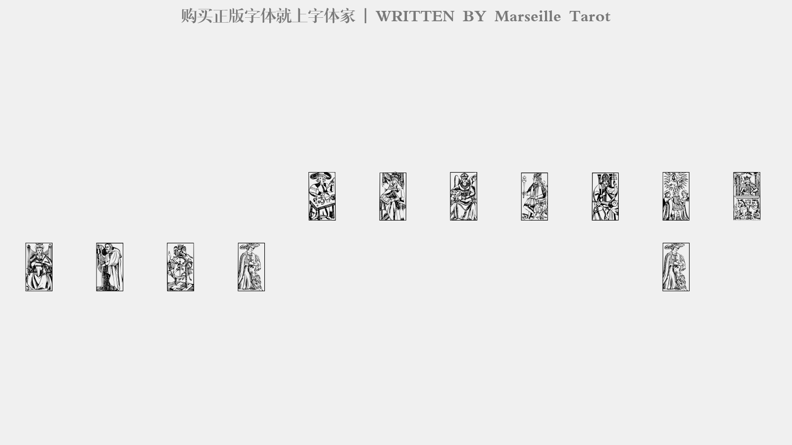 Marseille Tarot - 大写字母/小写字母/数字