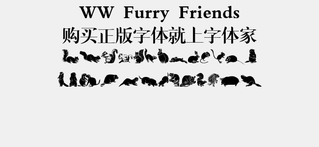 WW Furry Friends