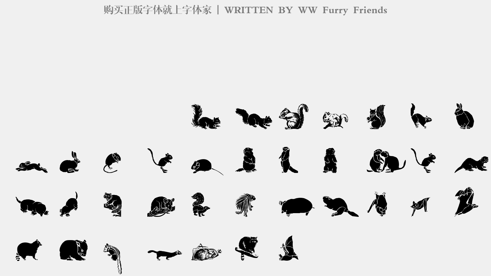 WW Furry Friends - 大写字母/小写字母/数字