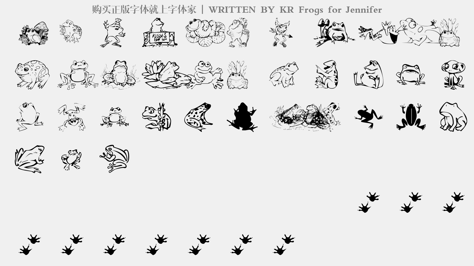 KR Frogs for Jennifer - 大写字母/小写字母/数字