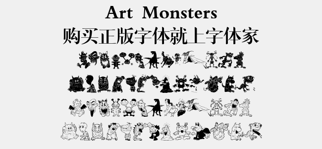 Art Monsters