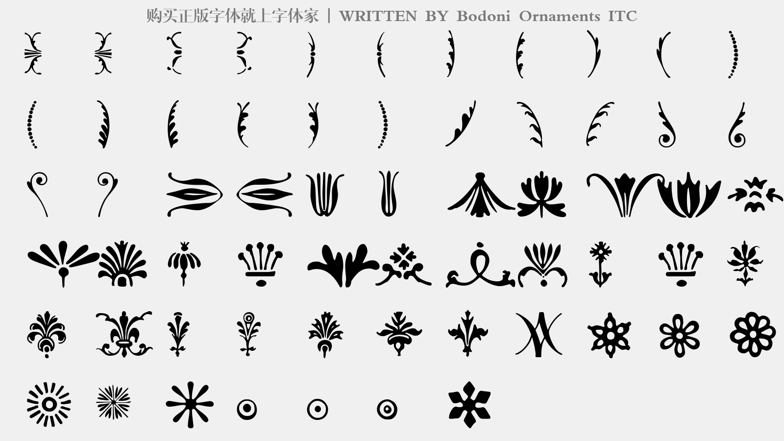 Bodoni Ornaments ITC免费字体下载 图形字体免费下载尽在字体家
