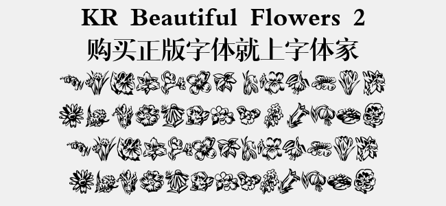 KR Beautiful Flowers 2