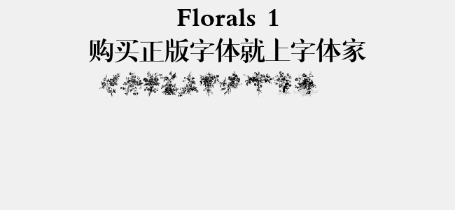 Florals 1