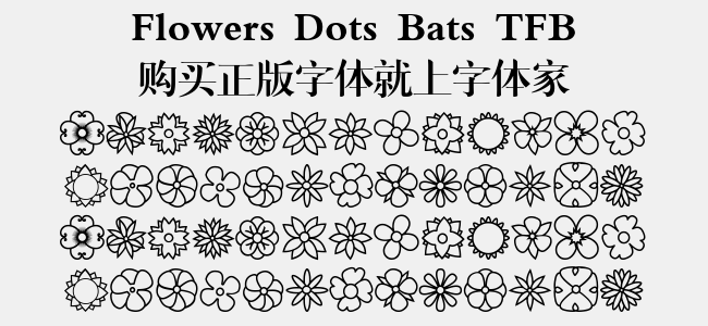 Flowers Dots Bats TFB