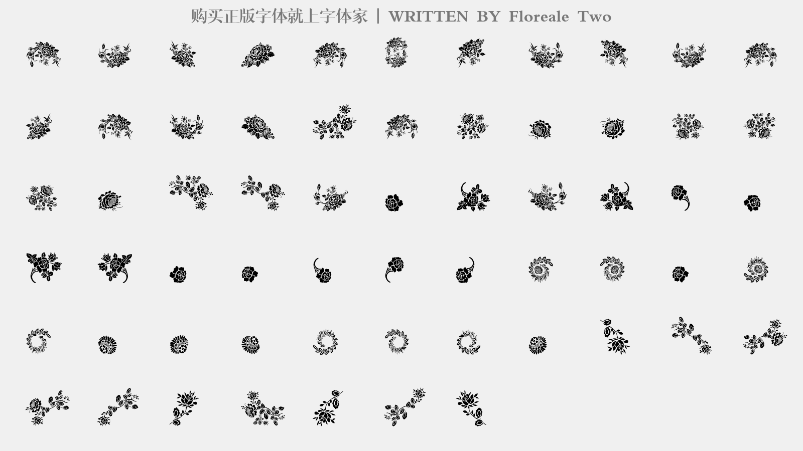 Floreale Two - 大写字母/小写字母/数字