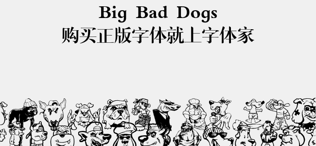 Big Bad Dogs