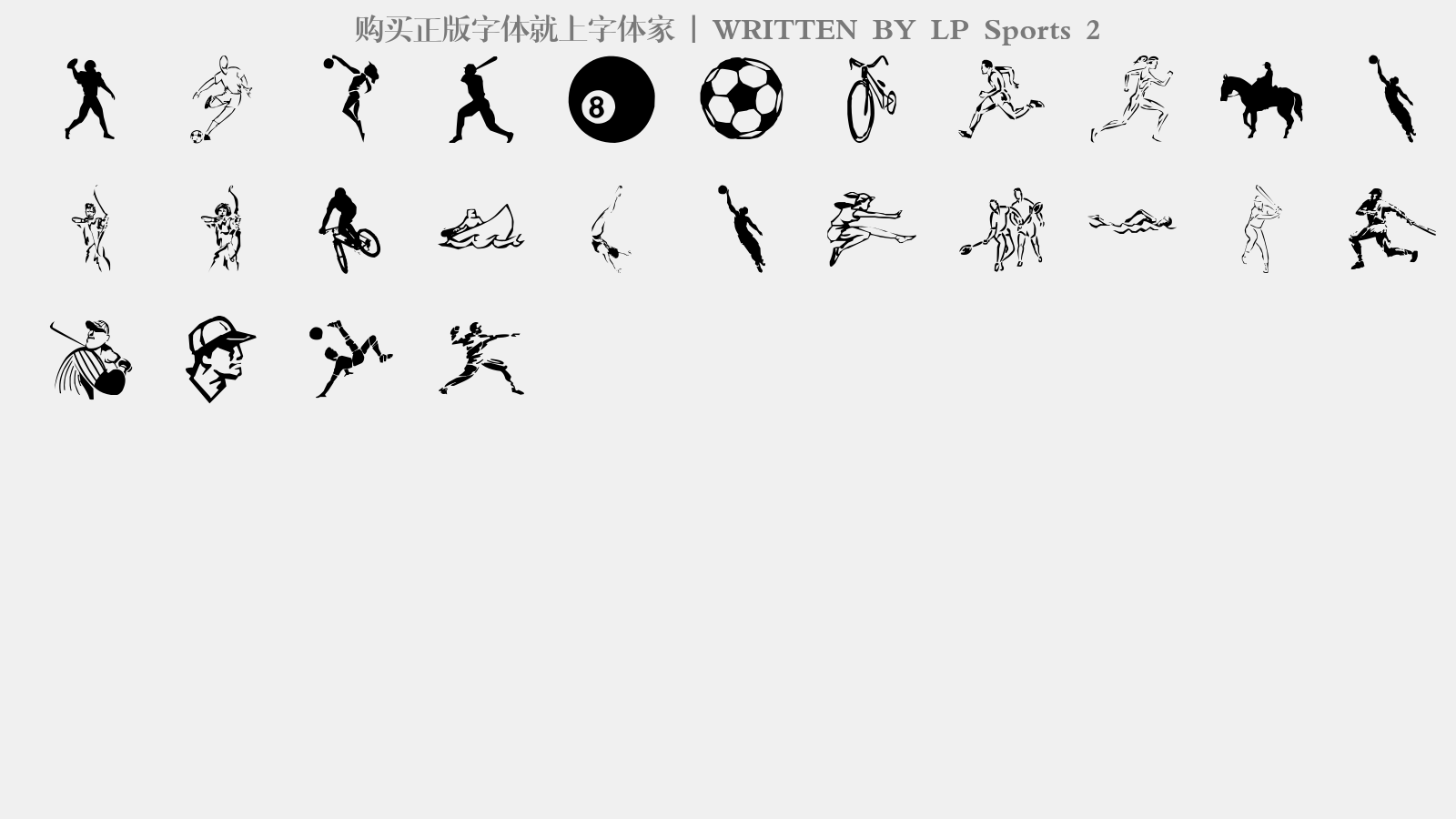 LP Sports 2 - 大写字母/小写字母/数字
