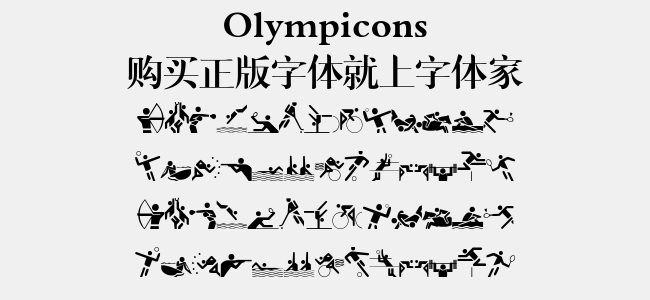 Olympicons