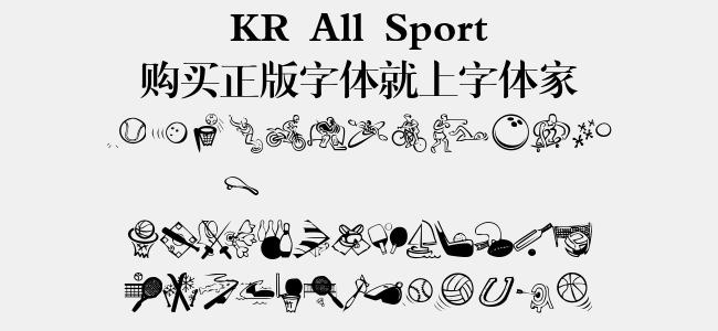 KR All Sport