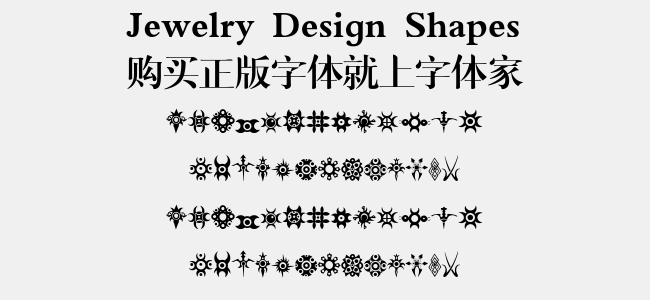 Jewelry Design Shapes