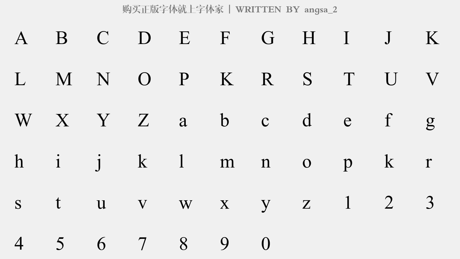 angsa_2 - 大写字母/小写字母/数字