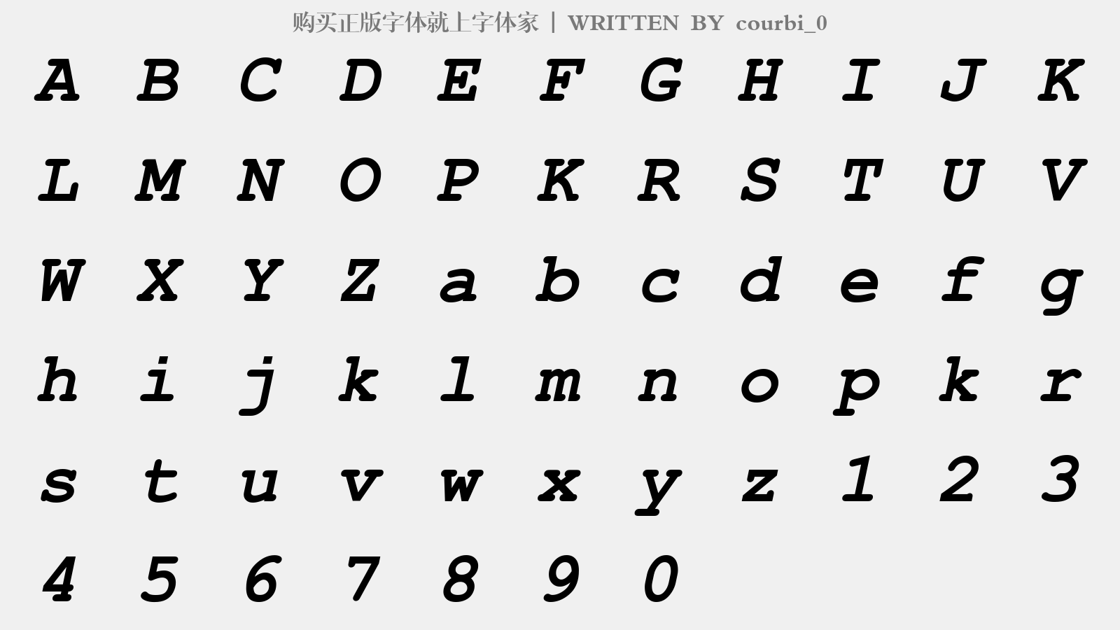 courbi_0 - 大写字母/小写字母/数字