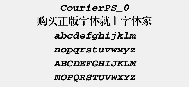CourierPS_0