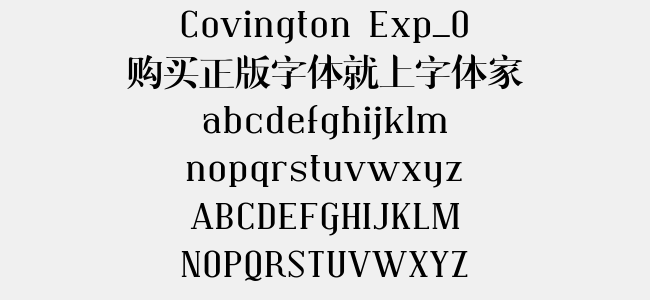 Covington Exp_0