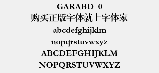 GARABD_0