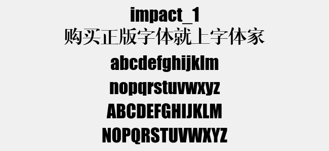 impact_1