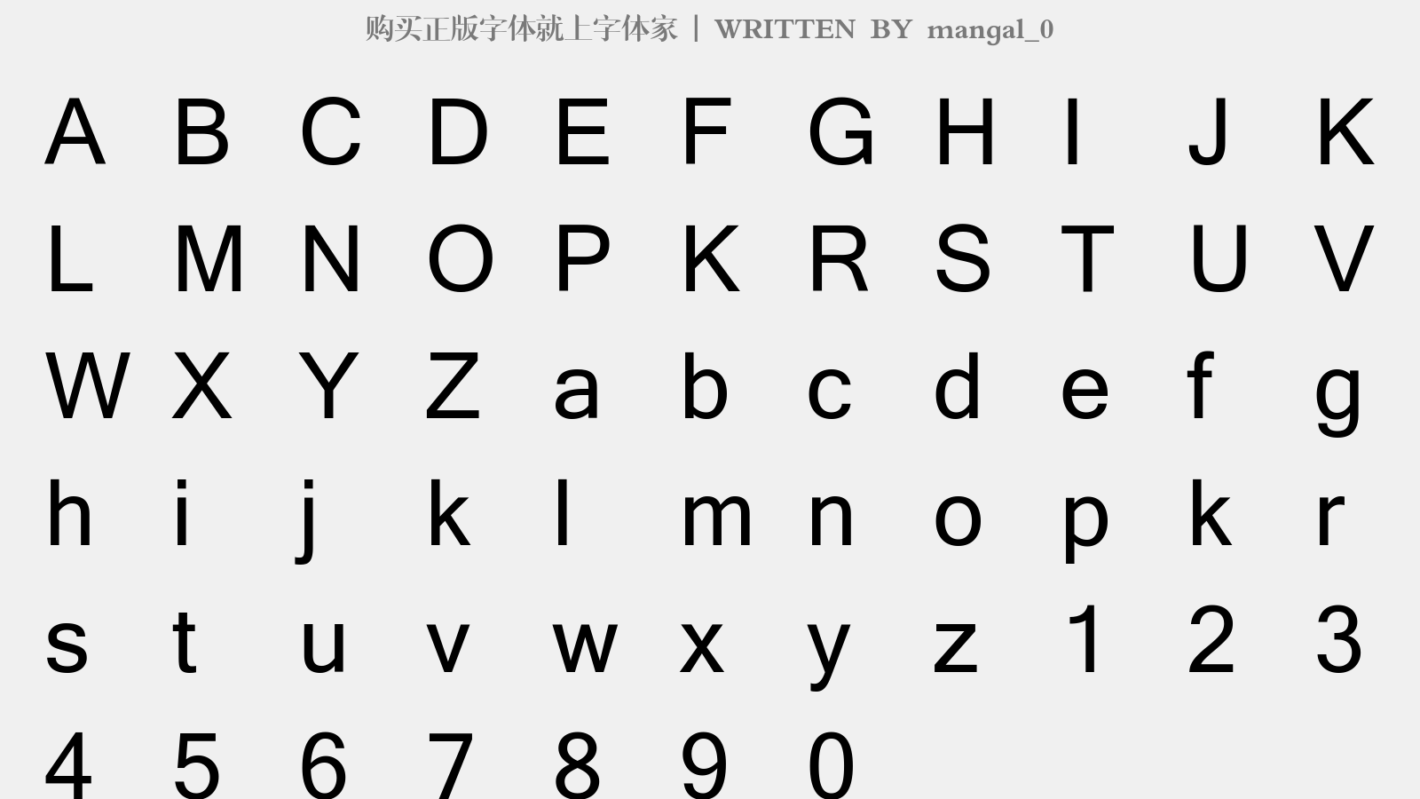 mangal_0 - 大写字母/小写字母/数字