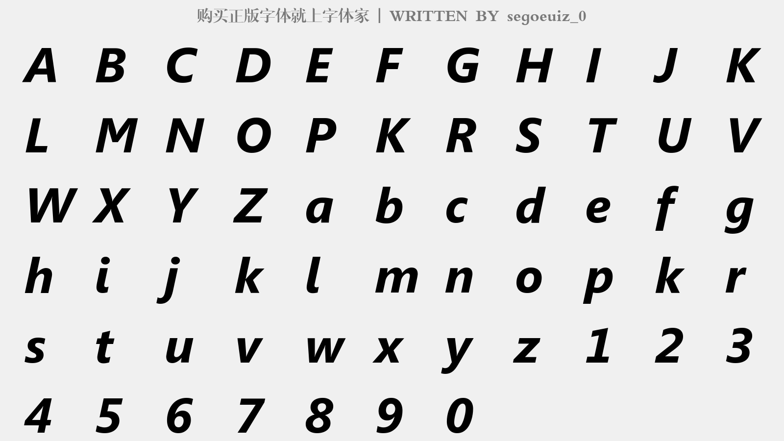 segoeuiz_0 - 大写字母/小写字母/数字