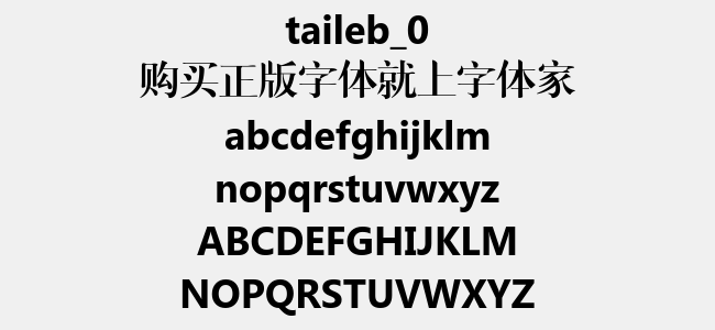 taileb_0