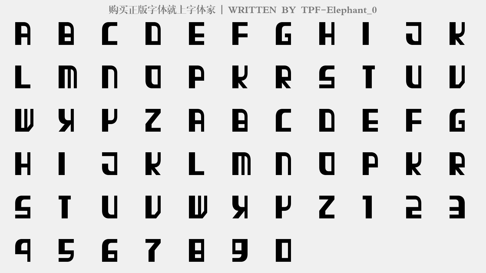 TPF-Elephant_0 - 大写字母/小写字母/数字