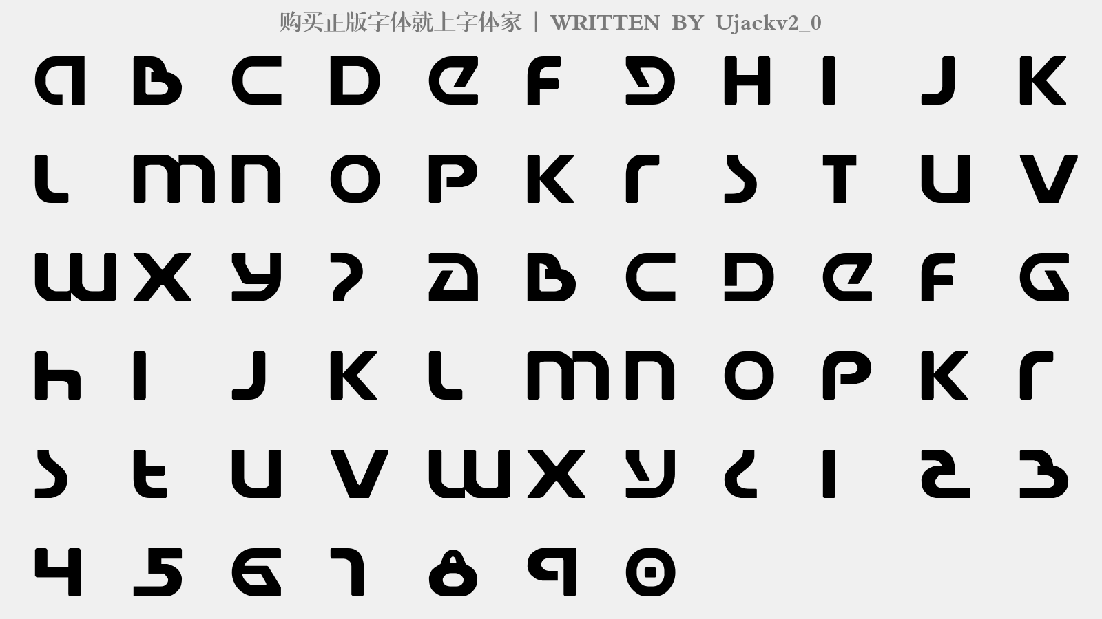 Ujackv2_0 - 大写字母/小写字母/数字