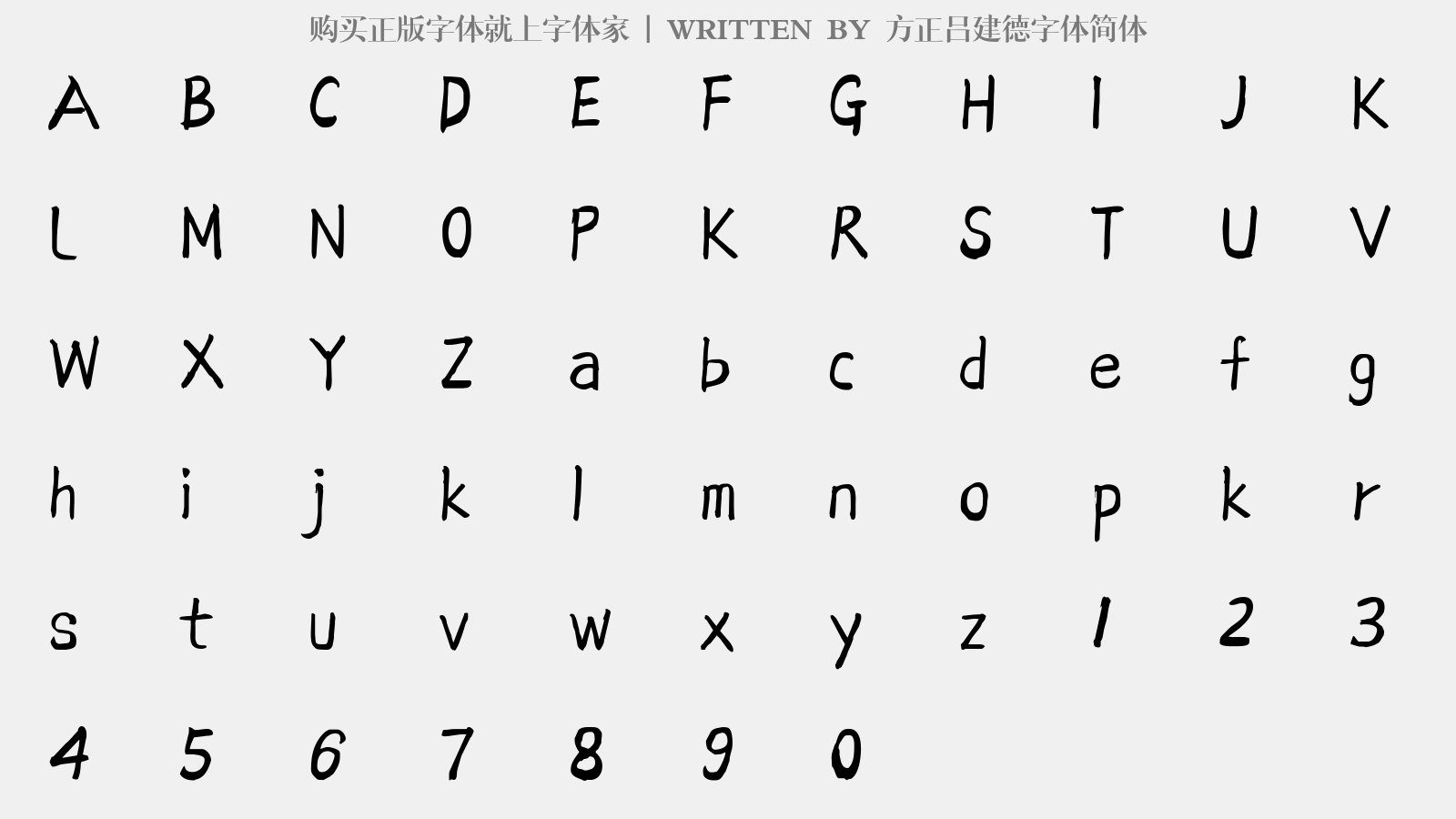 fzljdztjt - 大写字母/小写字母/数字
