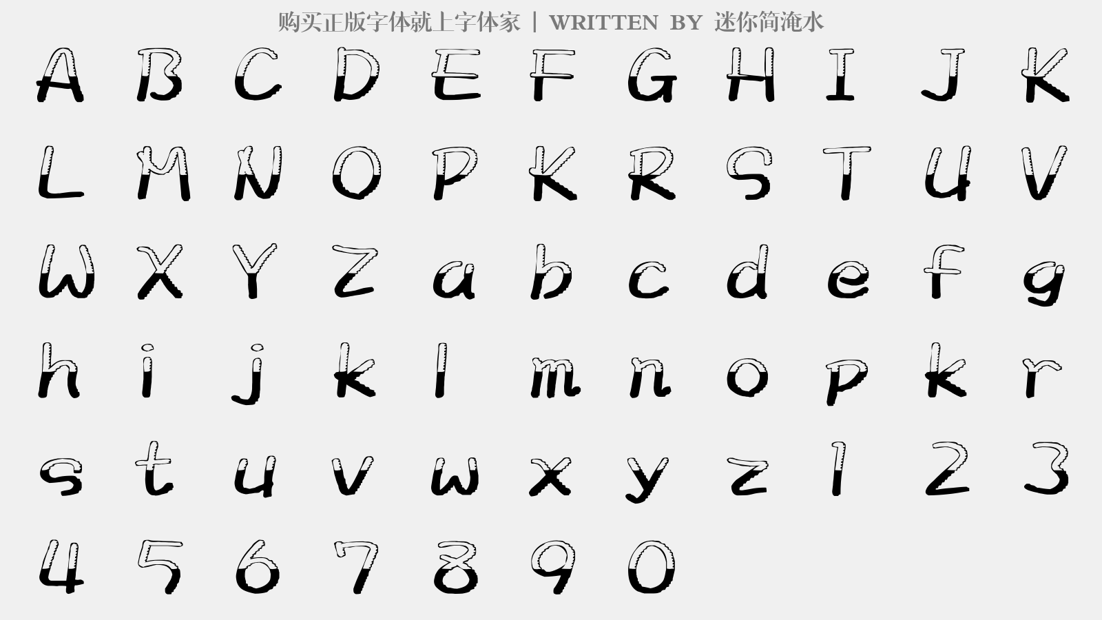 minijianyanshui - 大写字母/小写字母/数字