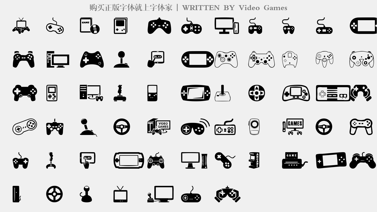 Video Games免费字体下载 - 图形字体免费下载尽在字体家
