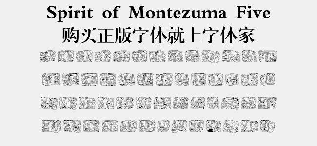Spirit of Montezuma Five