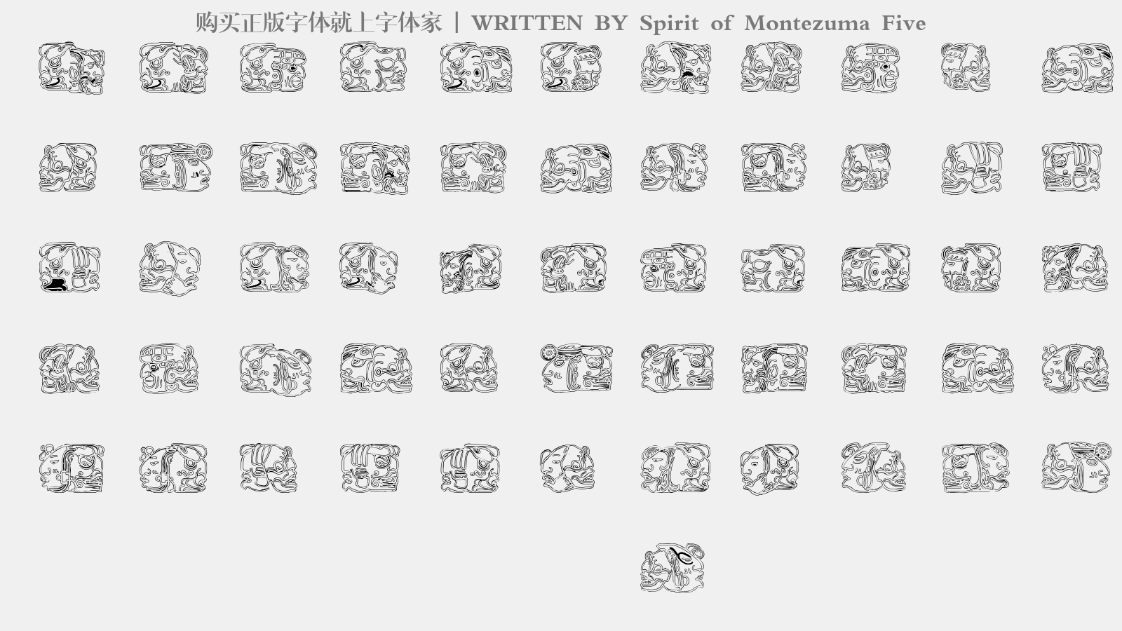 Spirit of Montezuma Five - 大写字母/小写字母/数字