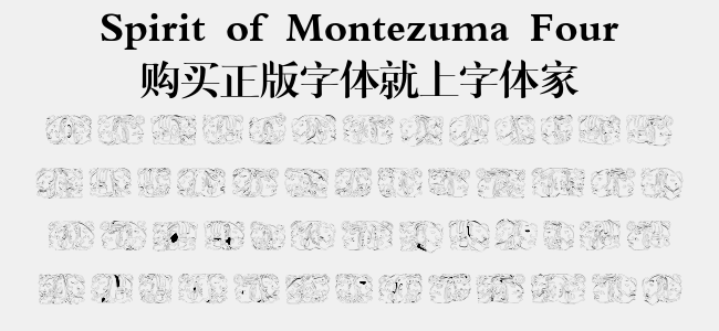 Spirit of Montezuma Four