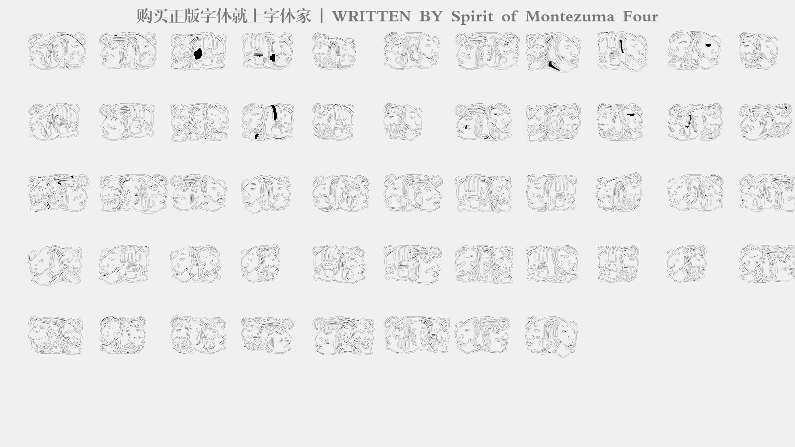 Spirit of Montezuma Four - 大写字母/小写字母/数字