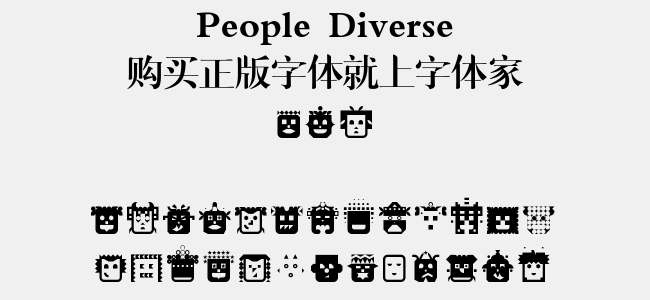 People Diverse