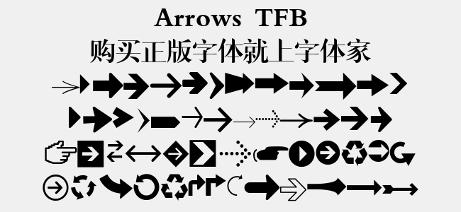 Arrows TFB