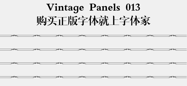 Vintage Panels 013