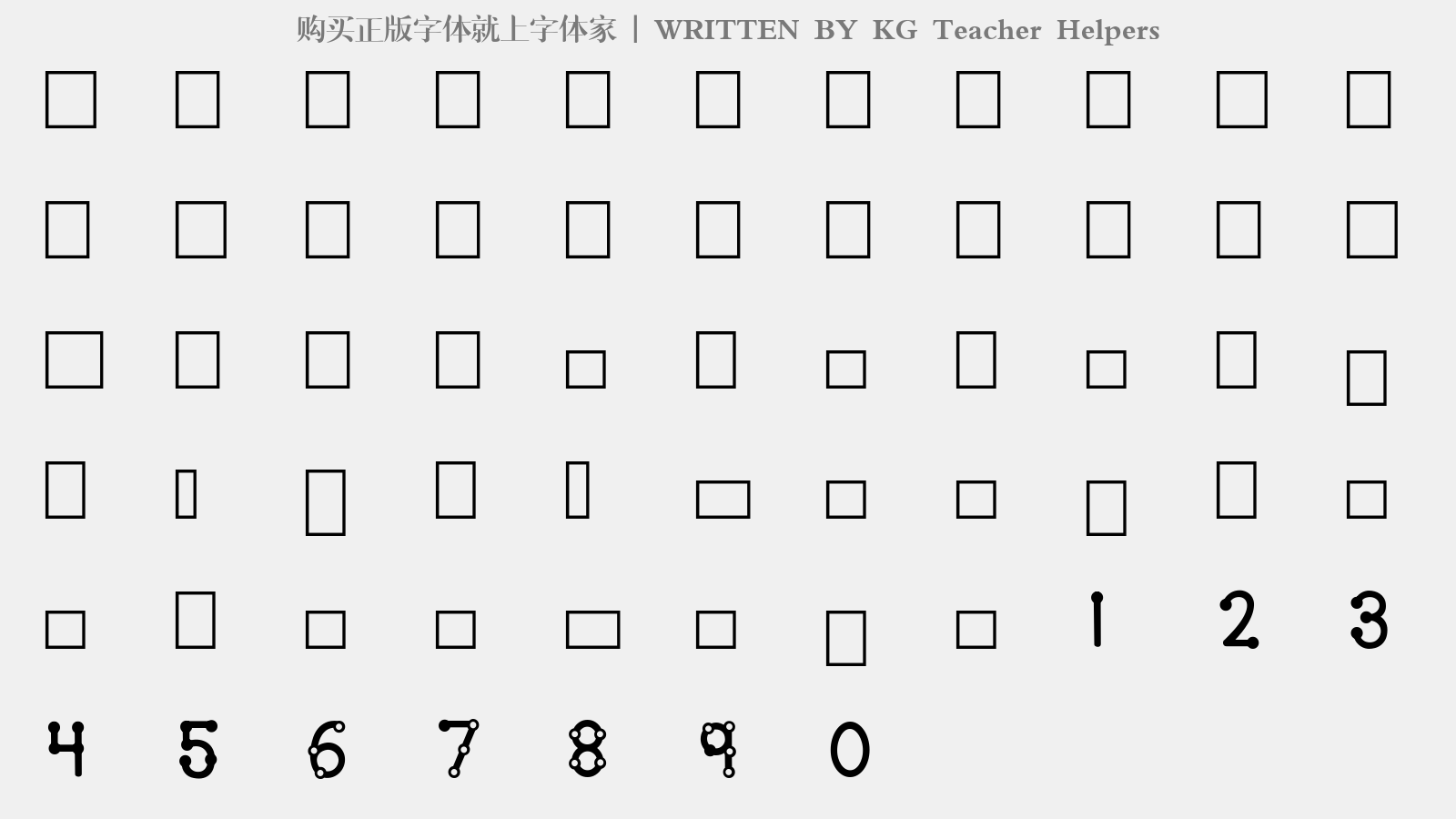 KG Teacher Helpers免费字体下载 图形字体免费下载尽在字体家