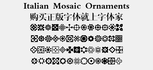 Italian Mosaic Ornaments