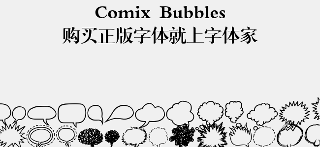 Comix Bubbles
