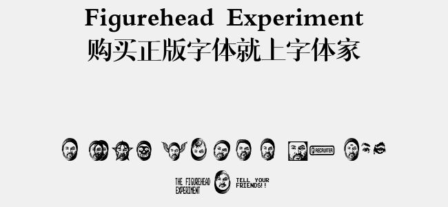 Figurehead Experiment
