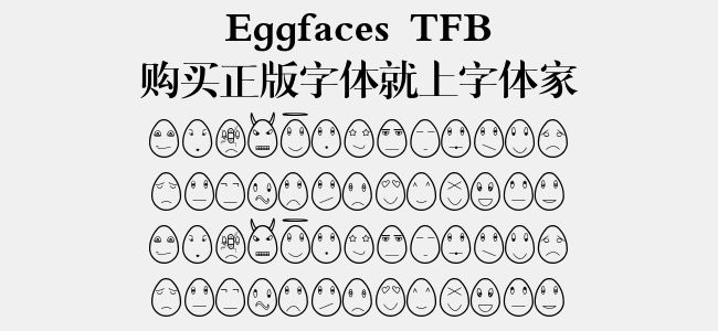 Eggfaces TFB